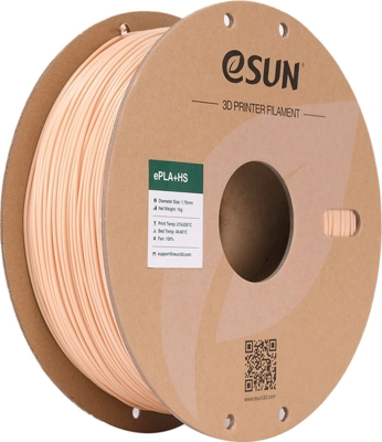 גליל פילמנט Beige ePLA+HS צבע בז', ESUN להדפסה מהירה, 1000 גרם