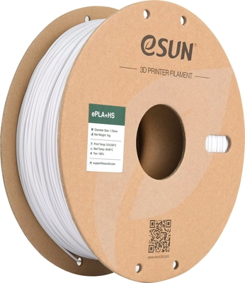 גליל פילמנט White ePLA+HS צבע לבן, ESUN להדפסה מהירה, 1000 גרם