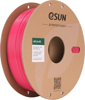 גליל פילמנט Magenta ePLA+HS צבע מגנטה, ESUN להדפסה מהירה, 1000 גרם
