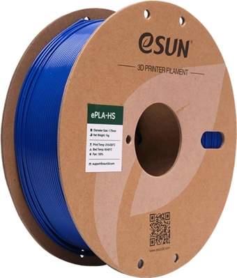 גליל פילמנט BLUE ePLA+HS צבע כחול, ESUN להדפסה מהירה, 1000 גרם