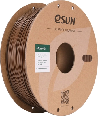 גליל פילמנט Brown ePLA+HS צבע חום, ESUN להדפסה מהירה, 1000 גרם