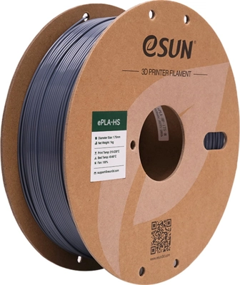 גליל פילמנט Grey ePLA+HS צבע אפור, ESUN להדפסה מהירה, 1000 גרם