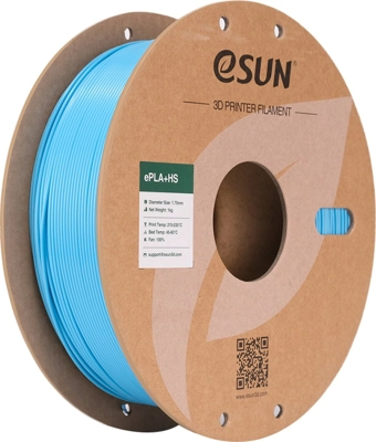 גליל פילמנט Space Blue ePLA+HS צבע כחול חלל, ESUN להדפסה מהירה, 1000 גרם