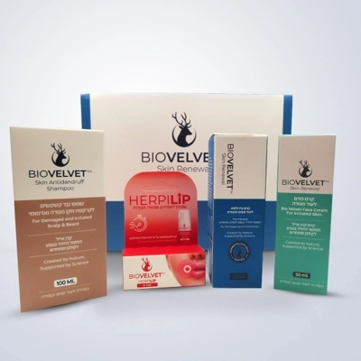 המארז המושלם!