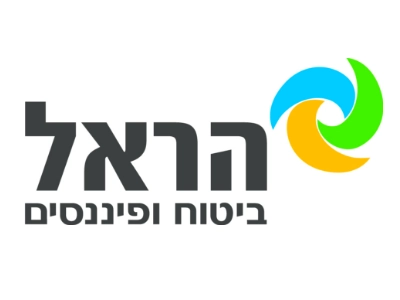הראל