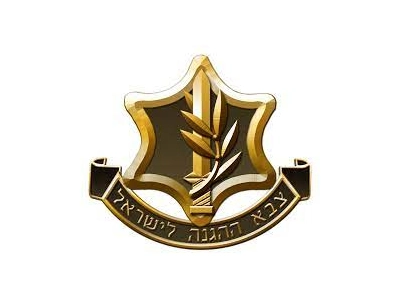 צה"ל