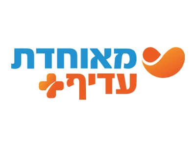 מאוחדת עדיף